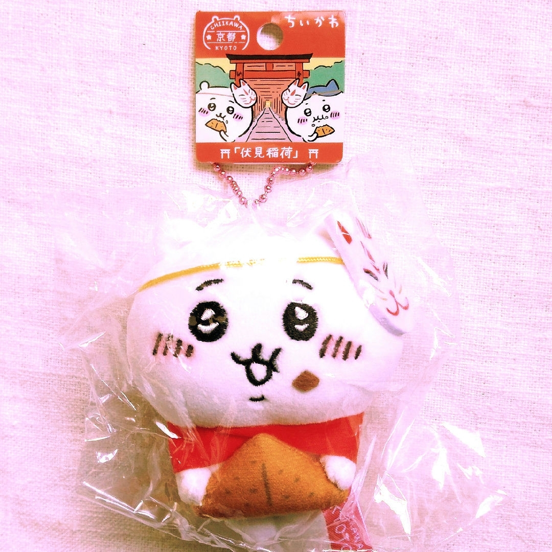 ちいかわ ぬいぐるみキーチェーン 京都限定 伏見稲荷 狐面 八つ ちいかわ ぬいぐるみキーチェーン 京都限定 伏見稲荷 狐面 八つ