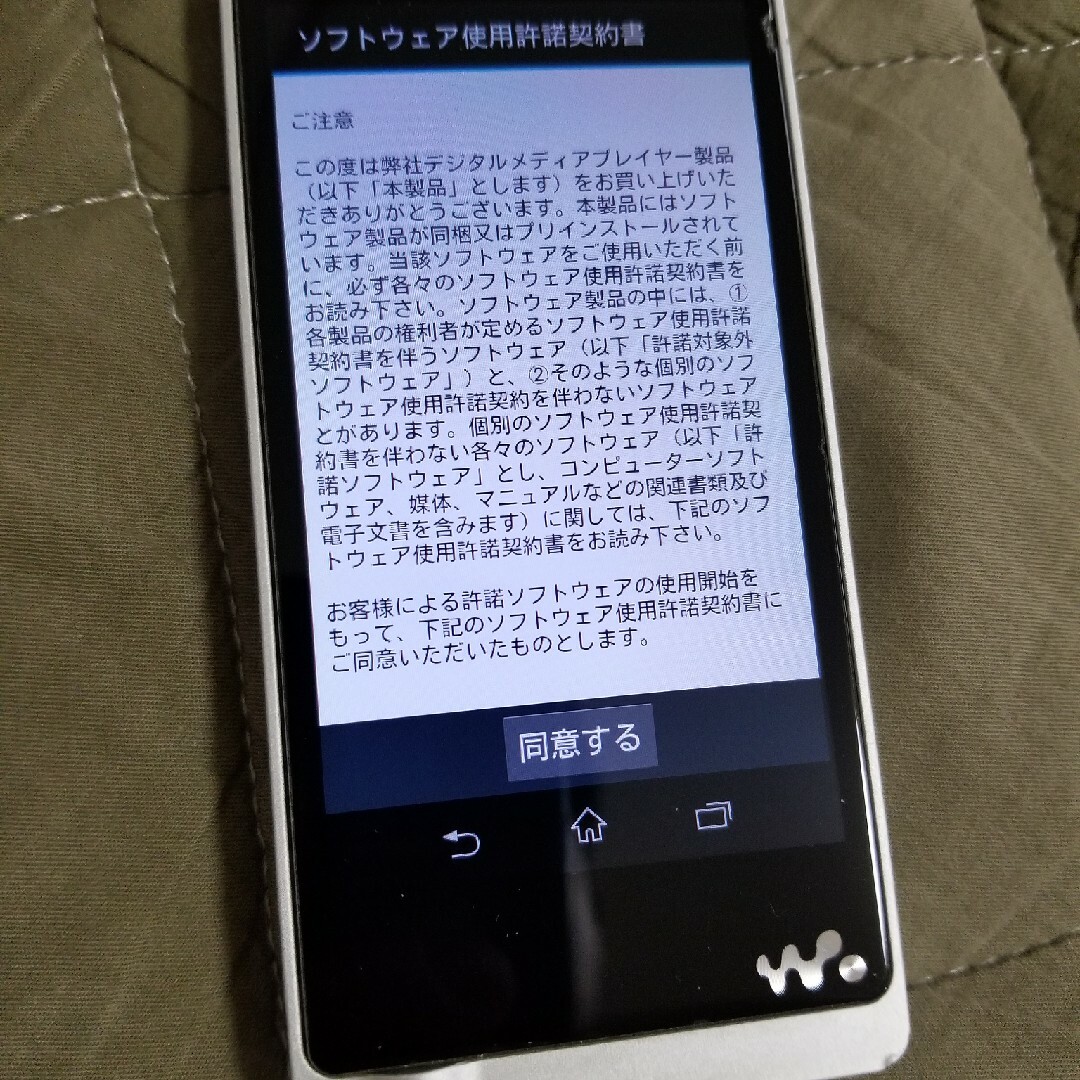 SONY - SONY ウォークマン ZX NW-ZX1の通販 by 発送は翌日です SONY - SONY ウォークマン ZX NW-ZX1の通販 by 発送は翌日です