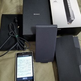 SONY - SONY ウォークマン ZX NW-ZX1の通販 by 発送は翌日です SONY - SONY ウォークマン ZX NW-ZX1の通販 by 発送は翌日です