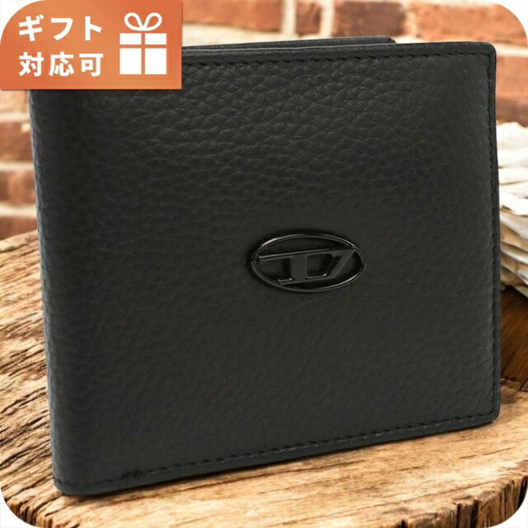 DIESEL - 【新品】ディーゼル DIESEL 二折財布小銭入付き メンズ DIESEL - 【新品】ディーゼル DIESEL 二折財布小銭入付き メンズ