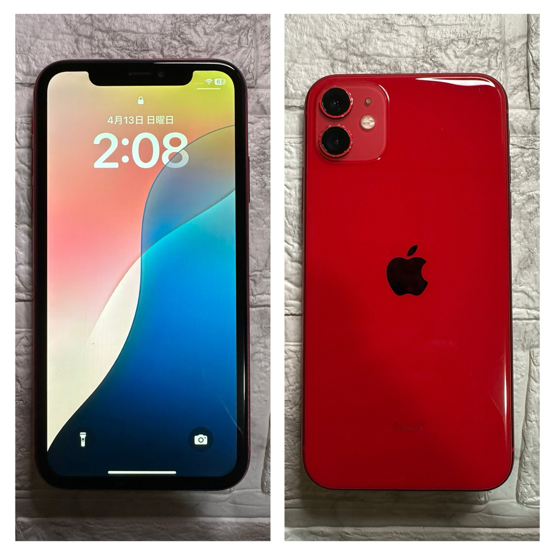 iPhone - 17 iPhone11 128GB 新品バッテリー SIMフリーの通販 by iPhone - 17 iPhone11 128GB 新品バッテリー SIMフリーの通販 by