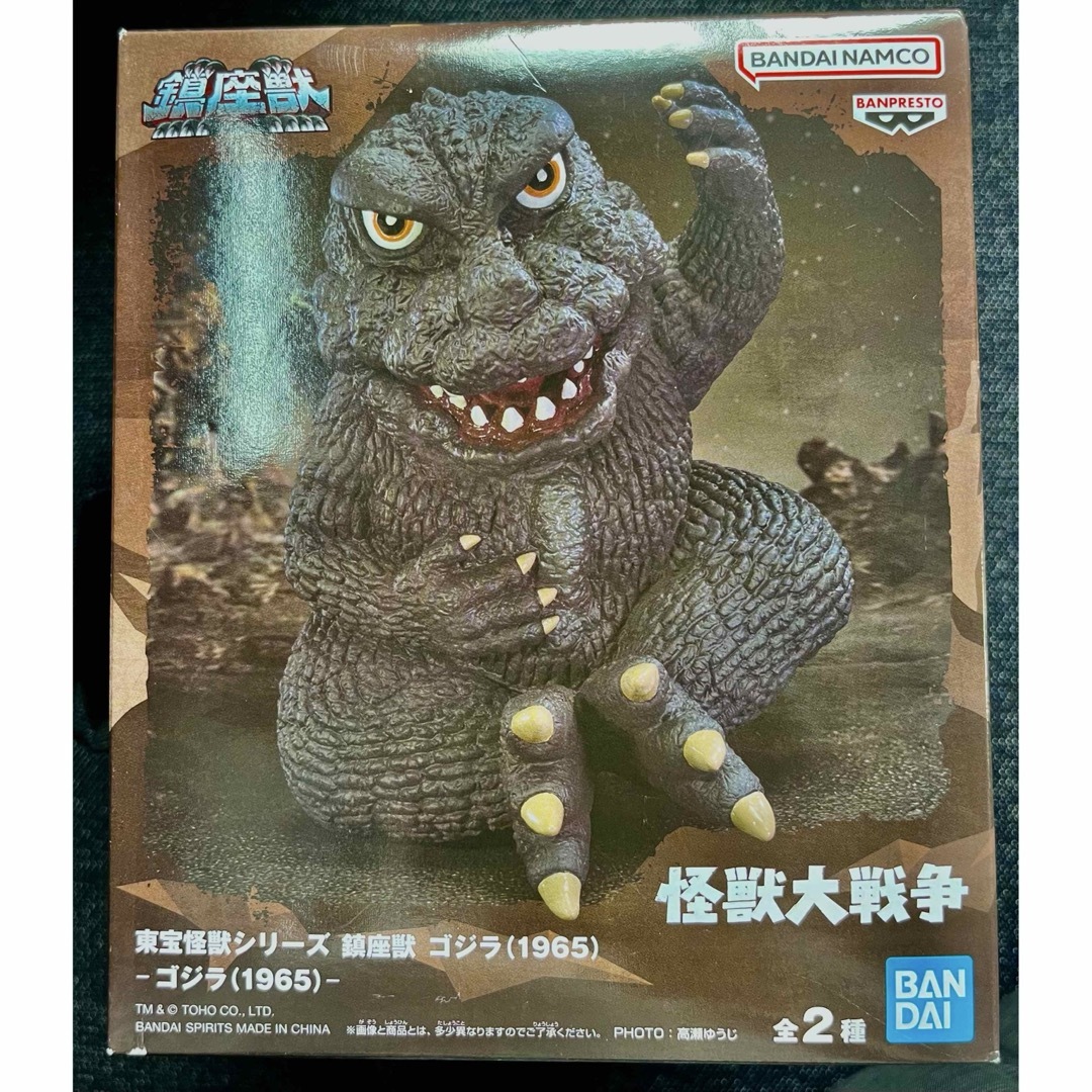 BANPRESTO - 新品!東宝怪獣シリーズ 鎮座獣 ゴジラ Aカラー BANPRESTO - 新品!東宝怪獣シリーズ 鎮座獣 ゴジラ Aカラー