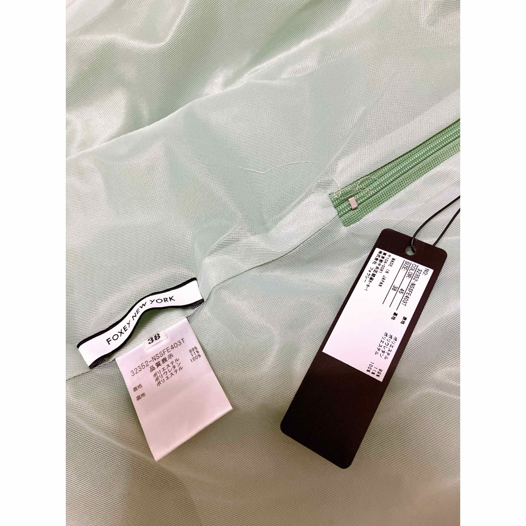 FOXEY NEW YORK - 新品 foxey new york スカートグリーン FOXEY NEW YORK - 新品 foxey new york スカートグリーン