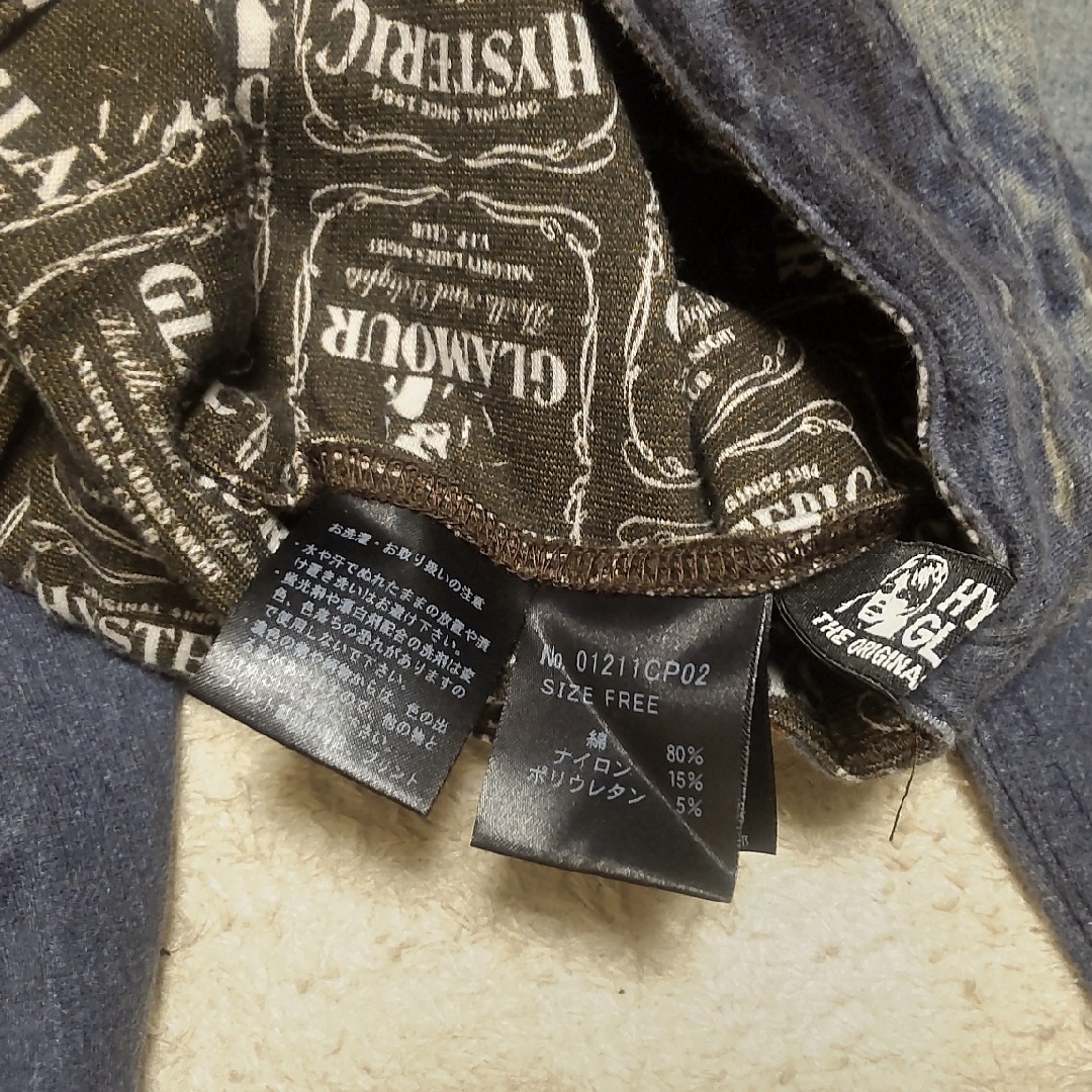 HYSTERIC GLAMOUR - ヒステリックグラマー ライクア デニム 転写 HYSTERIC GLAMOUR - ヒステリックグラマー ライクア デニム 転写