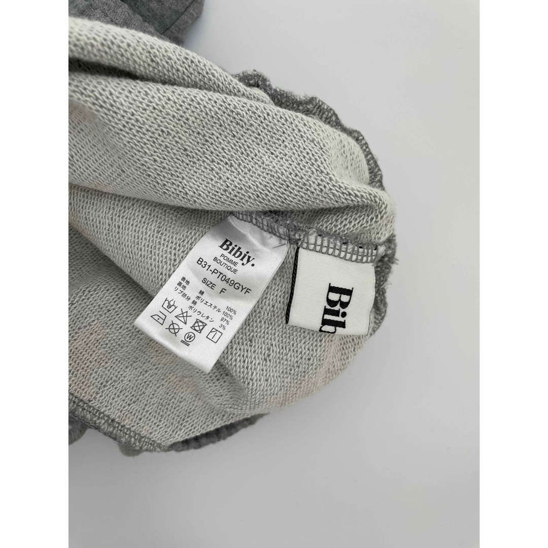 bibiy juliet relax pants スウェットパンツ グレーの通販 by bibiy juliet relax pants スウェットパンツ グレーの通販 by