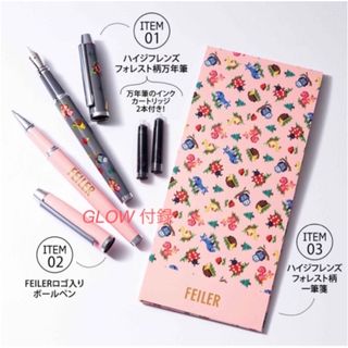 FEILER - フェイラー シャアラモード マルチケース マリーちゃん FEILER - フェイラー シャアラモード マルチケース マリーちゃん
