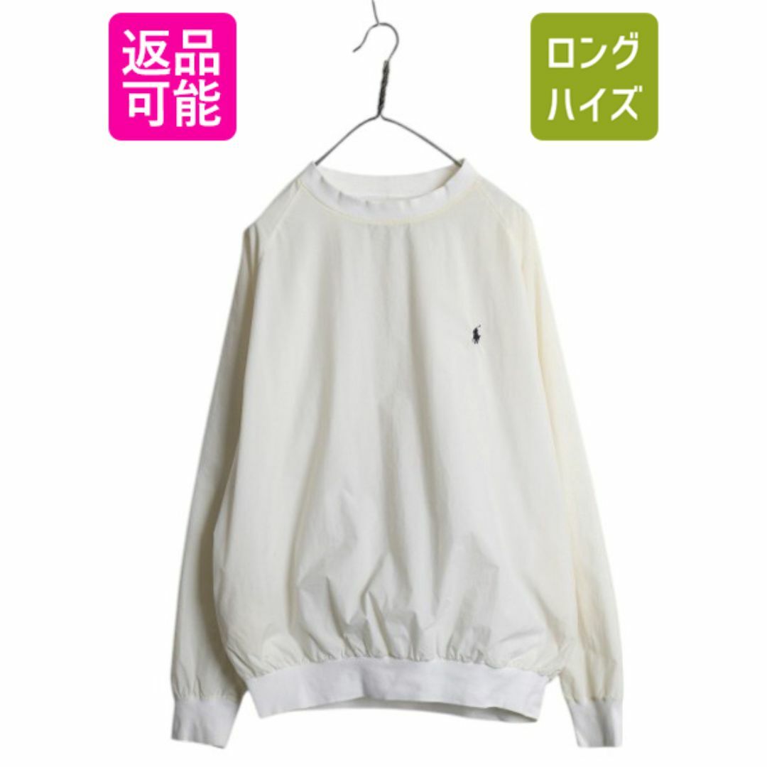 Ralph Lauren - 90s ポロ ラルフローレン ナイロン ジャケット Ralph Lauren - 90s ポロ ラルフローレン ナイロン ジャケット
