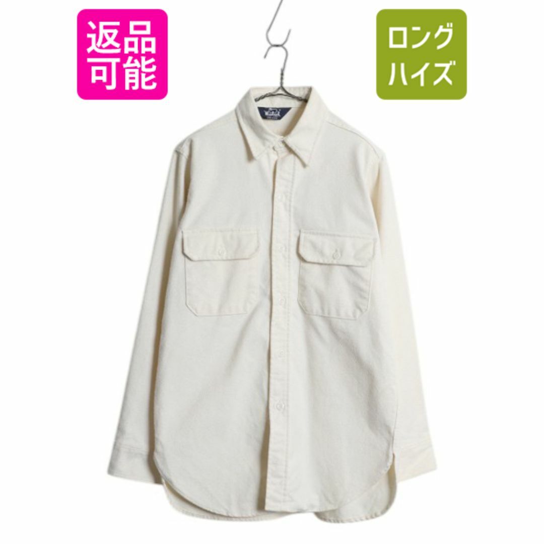 WOOLRICH - 80s USA製 ウールリッチ コットン シャモア クロス WOOLRICH - 80s USA製 ウールリッチ コットン シャモア クロス