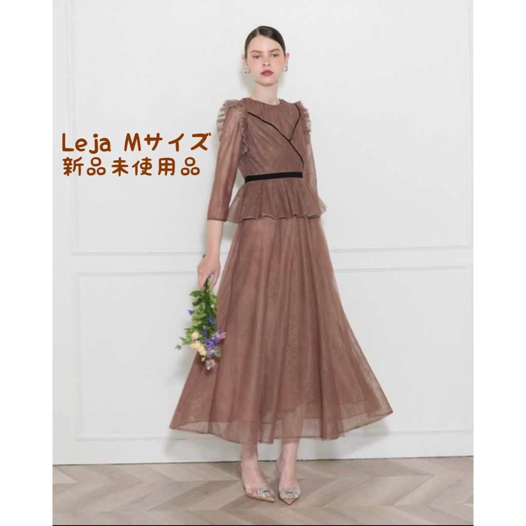 Leja - Leja レース花柄レイヤード配色フレアバックリボンロング Leja - Leja レース花柄レイヤード配色フレアバックリボンロング