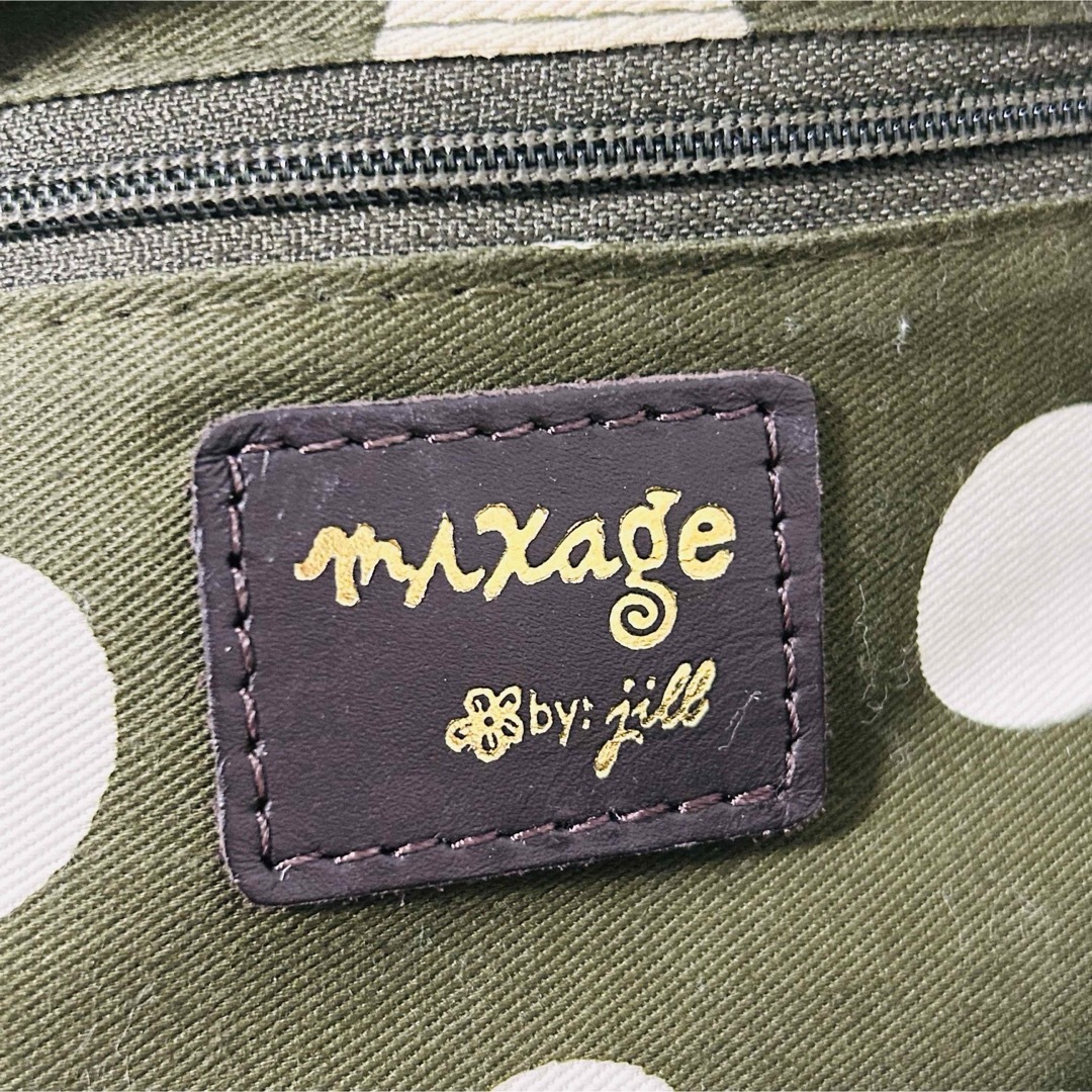 JILLSTUART - 【mixage by jill】かごバッグ リボン ビーズ 緑 JILLSTUART - 【mixage by jill】かごバッグ リボン ビーズ 緑