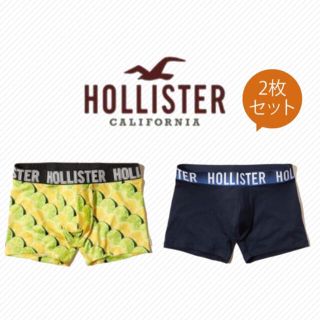 ホリスター(Hollister)の2枚SET【Sサイズ】ホリスター ボクサーパンツ 新品 メンズ トランクス(ボクサーパンツ)