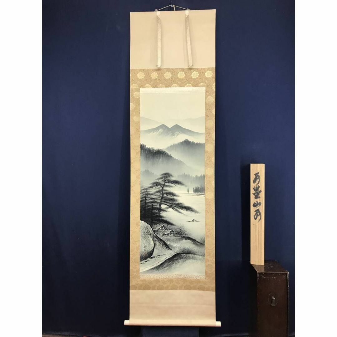 真作/秋山筆/水墨山水図/山水図/青墨山水図/江山漁舟/掛軸☆宝船 真作/秋山筆/水墨山水図/山水図/青墨山水図/江山漁舟/掛軸☆宝船