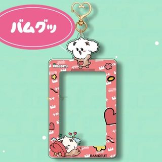 TOMORROW X TOGETHER - TXT PPULBATU アクリルバッジ ダゴニャン TOMORROW X TOGETHER - TXT PPULBATU アクリルバッジ ダゴニャン