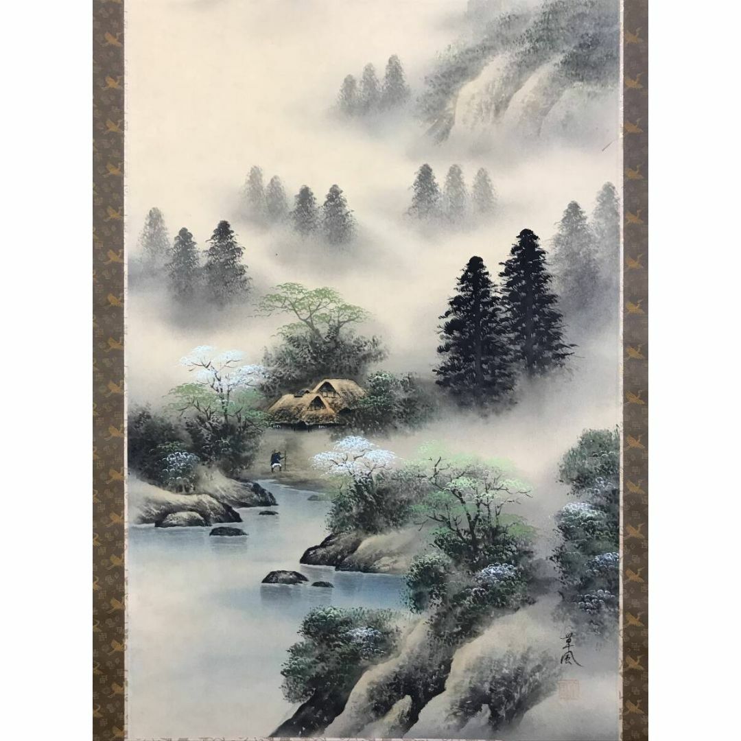 真作/草風筆/彩色山水図/山水人物図/山水図/掛軸☆宝船☆AF-401 真作/草風筆/彩色山水図/山水人物図/山水図/掛軸☆宝船☆AF-401