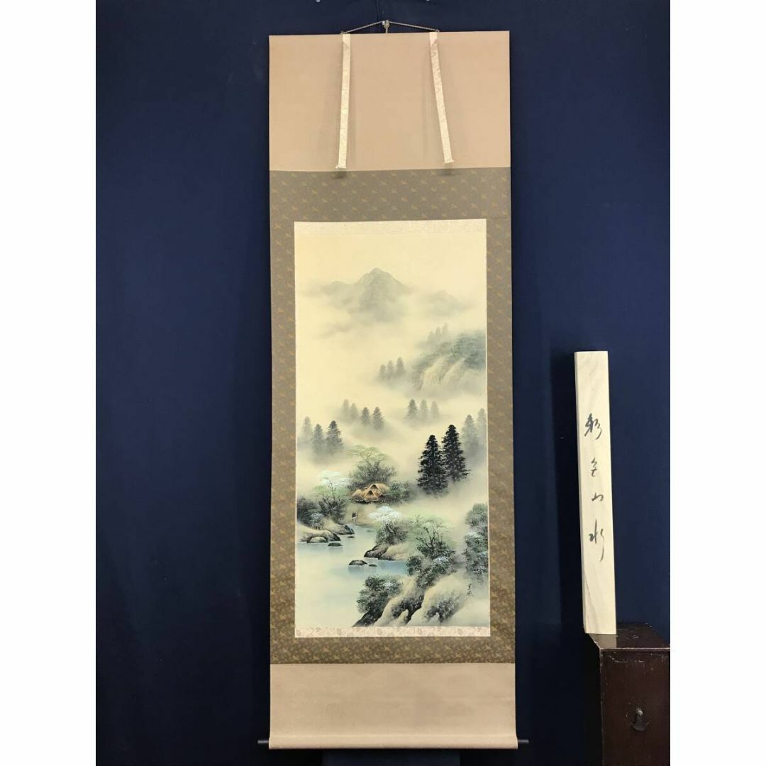 真作/草風筆/彩色山水図/山水人物図/山水図/掛軸☆宝船☆AF-401 真作/草風筆/彩色山水図/山水人物図/山水図/掛軸☆宝船☆AF-401