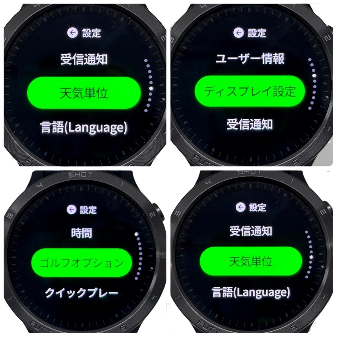 Ucomm Technology Voice Caddie T11 PRO 腕時計メンズ スマート Ucomm Technology Voice Caddie T11 PRO 腕時計メンズ スマート