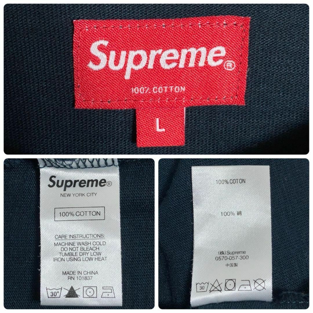 Supreme - 【人気Lサイズ】SUPREME Tシャツ 刺繍 ビッグロゴ Supreme - 【人気Lサイズ】SUPREME Tシャツ 刺繍 ビッグロゴ