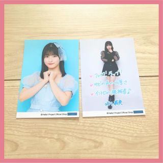 モーニング娘。 - モーニング娘。 亀井絵里 ライバルサバイバル モーニング娘。 - モーニング娘。 亀井絵里 ライバルサバイバル