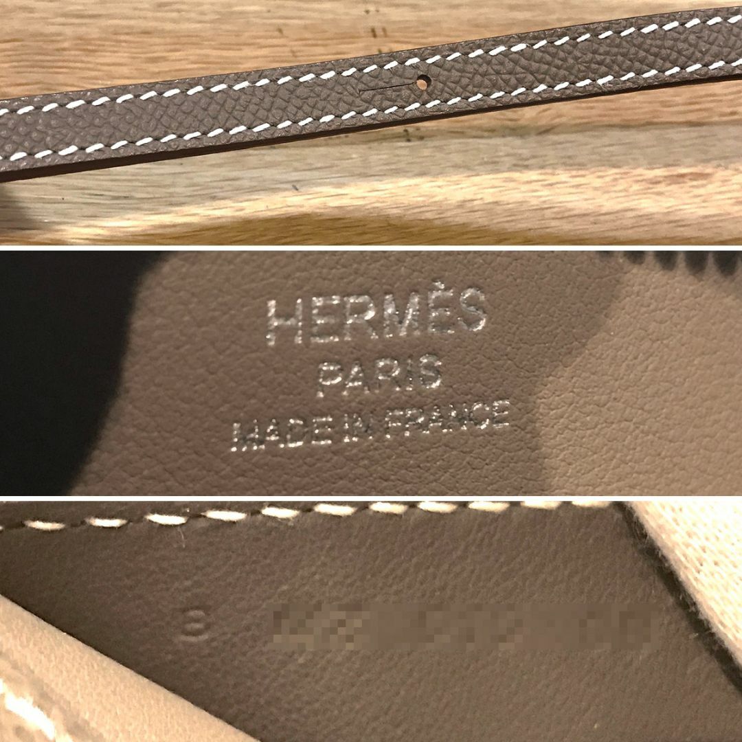HERMES - 新品未使用 エルメス プティットコース エプソン HERMES - 新品未使用 エルメス プティットコース エプソン