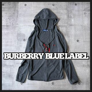 BURBERRY BLUE LABEL(パーカー)のフリマアイテム一覧 BURBERRY BLUE LABEL(パーカー)のフリマアイテム一覧
