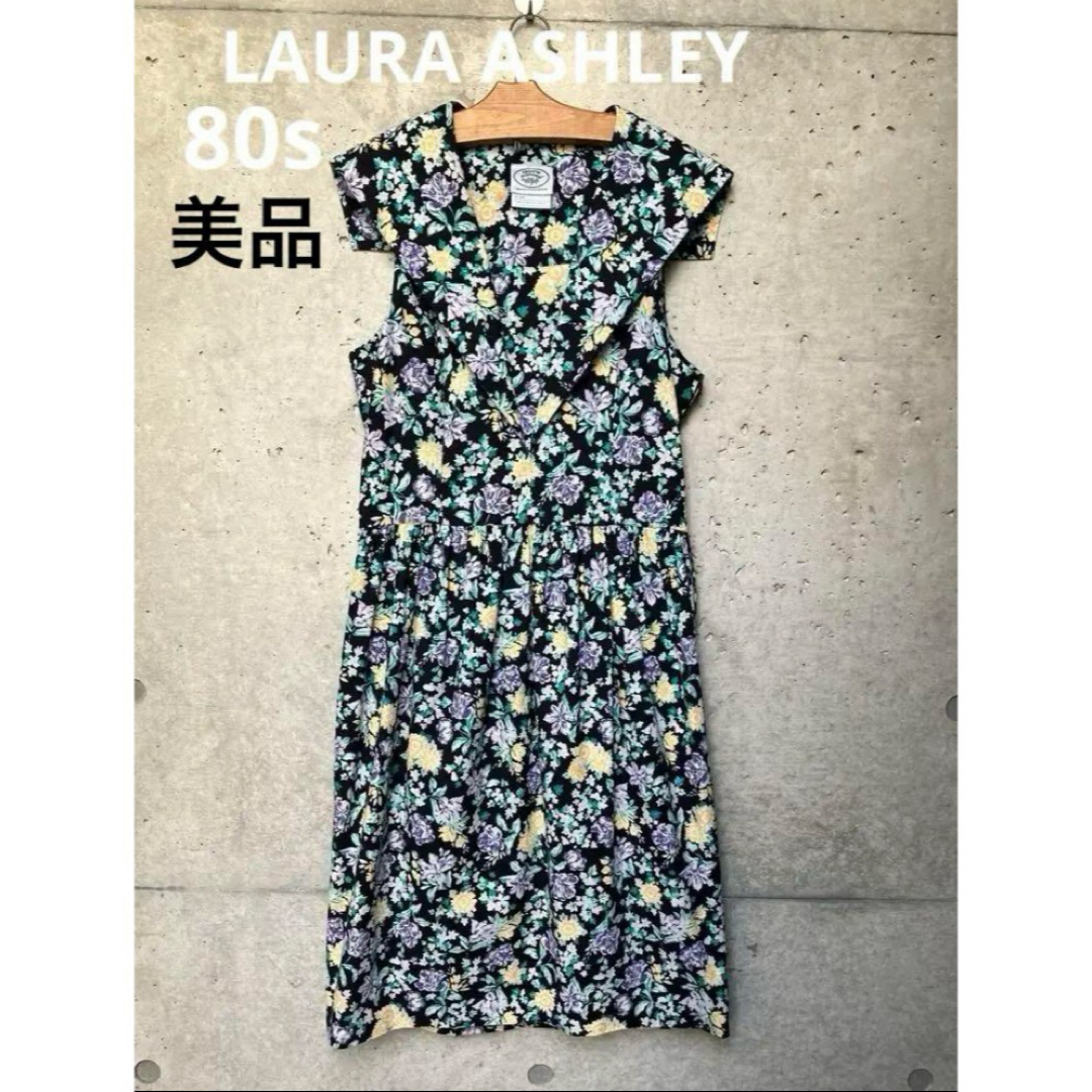 LAURA ASHLEY - 美品 80s LAURA ASHLEY ローラアシュレイ LAURA ASHLEY - 美品 80s LAURA ASHLEY ローラアシュレイ