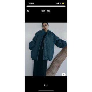 Ameri VINTAGE(ダウンジャケット)のフリマアイテム一覧 Ameri VINTAGE(ダウンジャケット)のフリマアイテム一覧