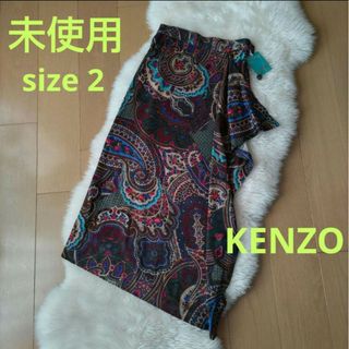 KENZO(ロングスカート)のフリマアイテム一覧 KENZO(ロングスカート)のフリマアイテム一覧