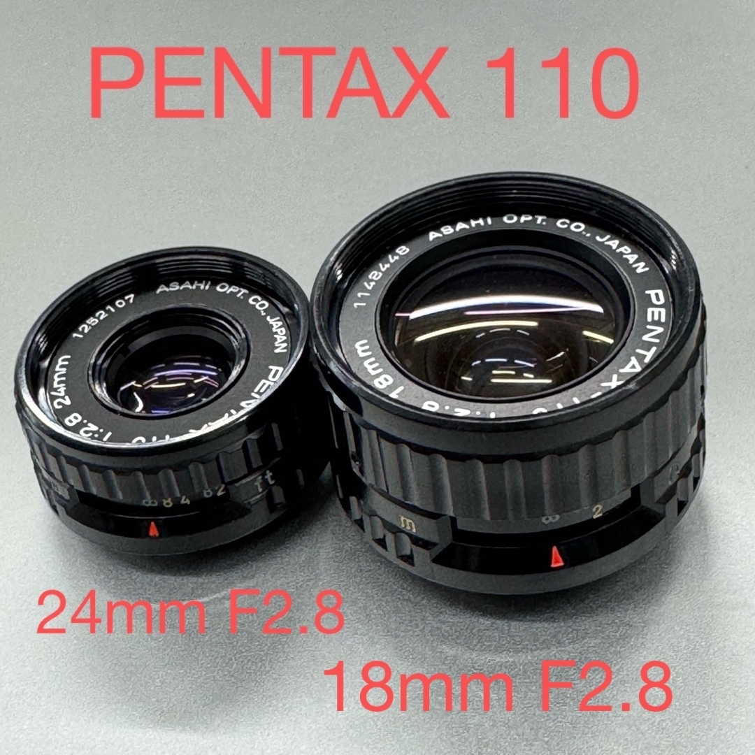 PENTAX - PENTAX AUTO110 ペンタックス レンズ2本 24/18 セット PENTAX - PENTAX AUTO110 ペンタックス レンズ2本 24/18 セット