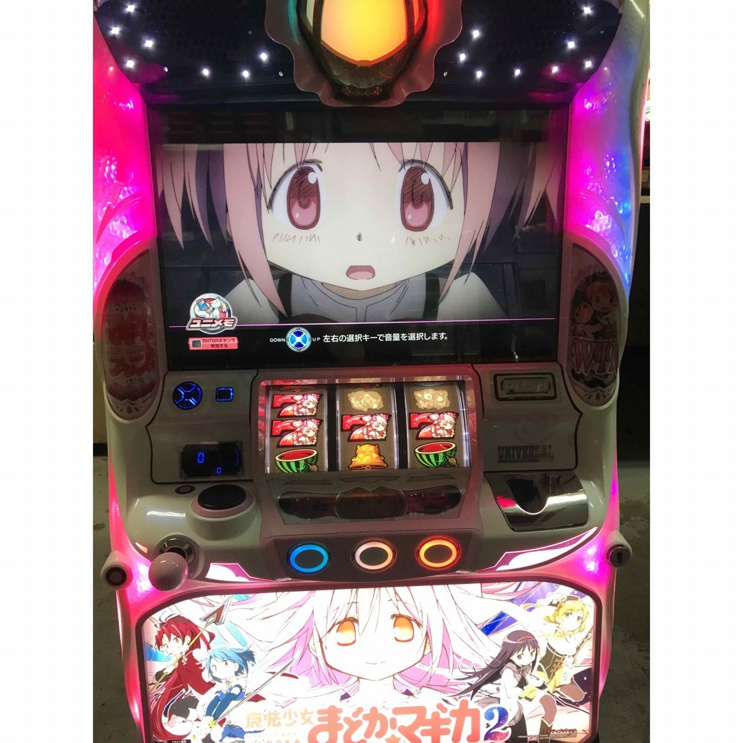 送料、不要機込】魔法少女まどか☆マギカ2(メーシー)の通販 by 送料、不要機込】魔法少女まどか☆マギカ2(メーシー)の通販 by