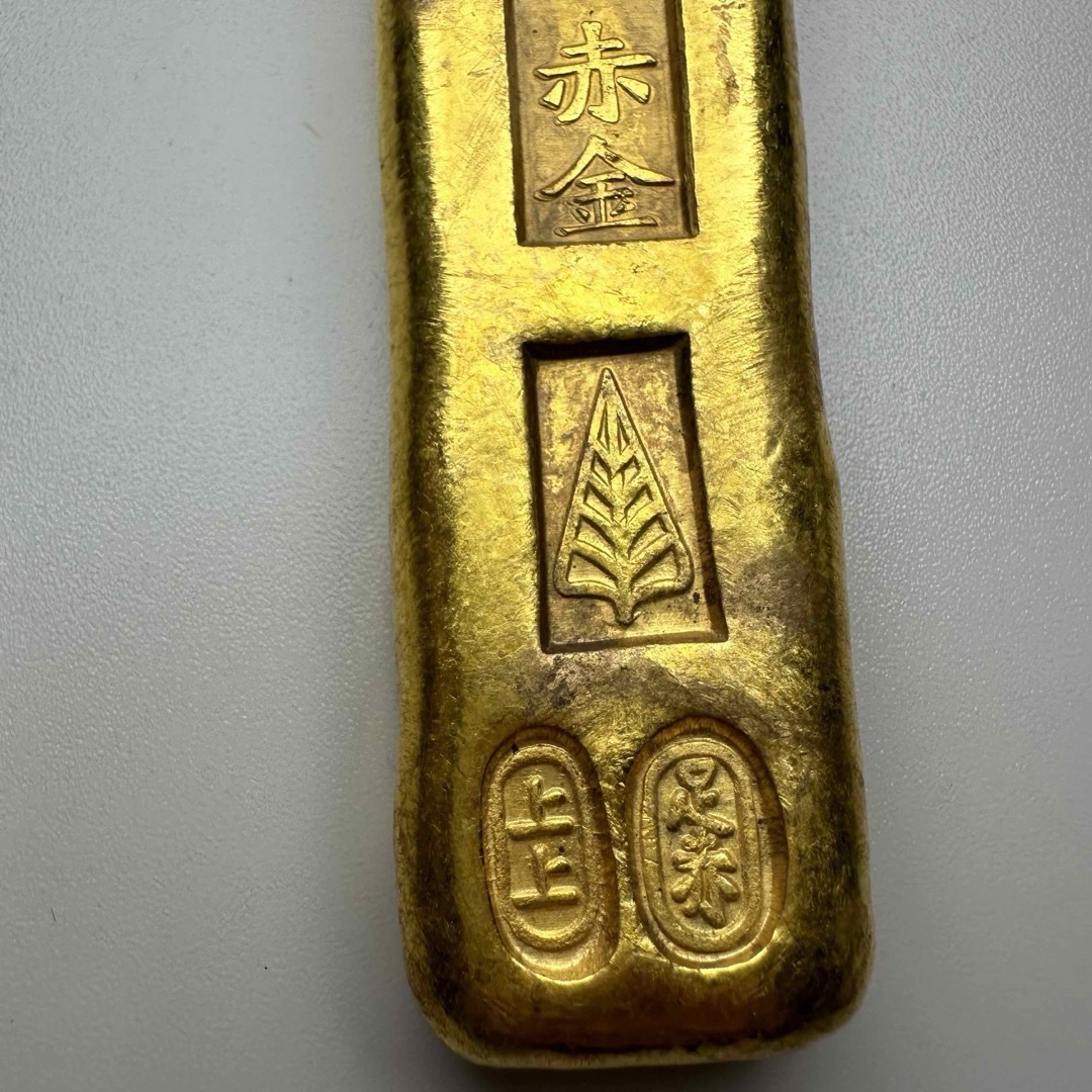 古銭 古金錠 茂生金楼 美術品の通販 by すず's shop|ラクマ 古銭 古金錠 茂生金楼 美術品の通販 by すず's shop|ラクマ