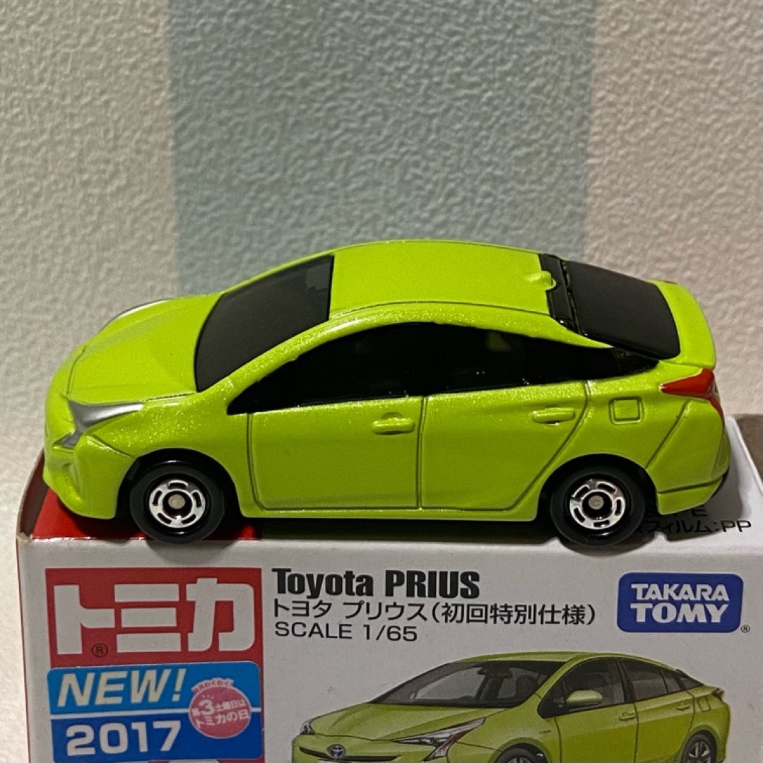 Takara Tomy - トミカ 50 トヨタプリウス 初回通常2台セット Takara Tomy - トミカ 50 トヨタプリウス 初回通常2台セット