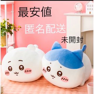 ちいかわ - ちいかわ オーナメントにもなるマスコット ちいかわ ちいかわ - ちいかわ オーナメントにもなるマスコット ちいかわ