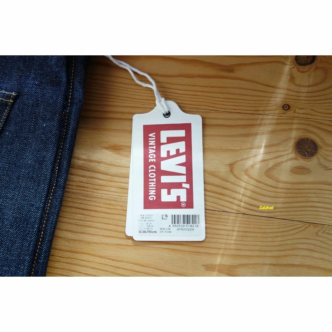 LEVI'S VINTAGE CLOTHING - W36 Levi's LVC 501XX 1947 LEVI'S VINTAGE CLOTHING - W36 Levi's LVC 501XX 1947