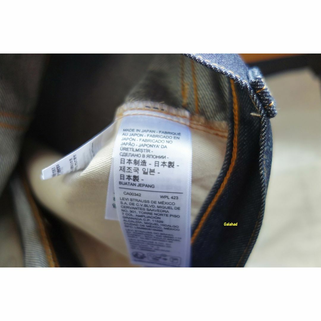LEVI'S VINTAGE CLOTHING - W36 Levi's LVC 501XX 1947 LEVI'S VINTAGE CLOTHING - W36 Levi's LVC 501XX 1947