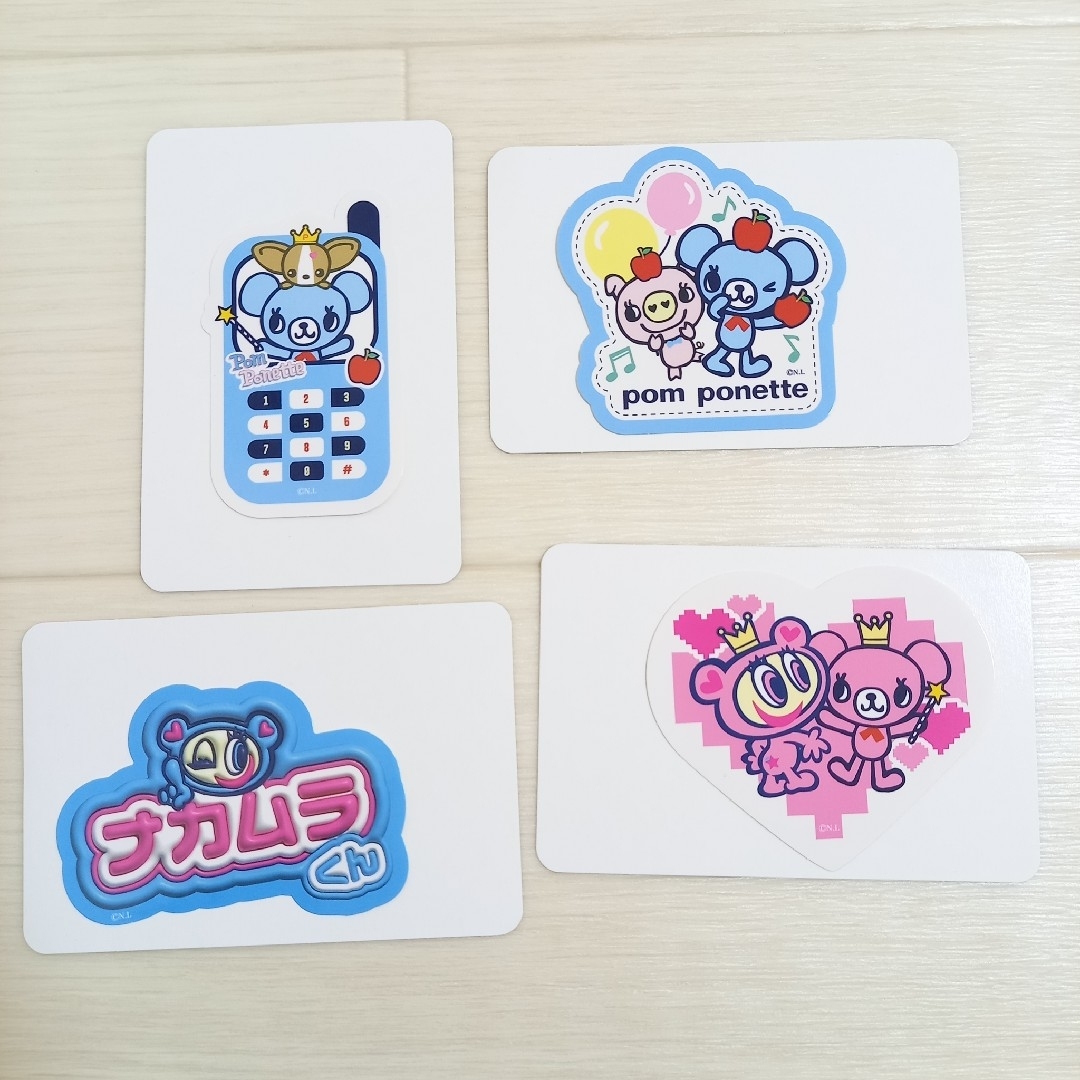 NARUMIYA(ナルミヤ)のバズコレ ナルミヤキャラクターズ エンジェルブルー ナカムラくん ミントくん エンタメ/ホビーのエンタメ その他(その他)の商品写真