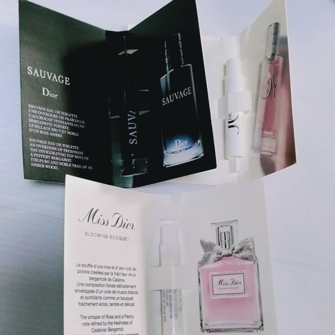 Dior - 13【Dior香水サンプル】Dior新品未使用香水サンプル3点 Dior - 13【Dior香水サンプル】Dior新品未使用香水サンプル3点