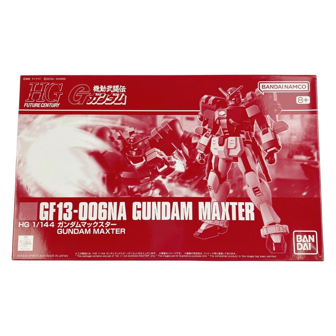 ▽▽バンダイスピリッツ HG 1/144 ガンダムマックスター 未組立 ▽▽バンダイスピリッツ HG 1/144 ガンダムマックスター 未組立