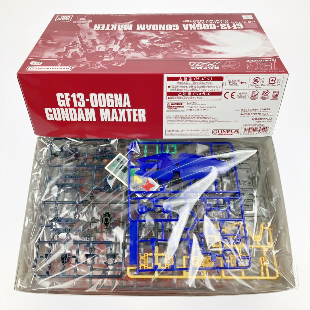 ▽▽バンダイスピリッツ HG 1/144 ガンダムマックスター 未組立 ▽▽バンダイスピリッツ HG 1/144 ガンダムマックスター 未組立