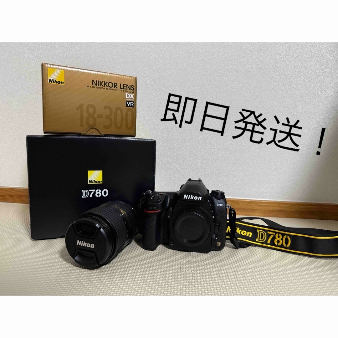 Nikon - Nikon D780 18-300mm レンズセットの通販 by Nikon - Nikon D780 18-300mm レンズセットの通販 by