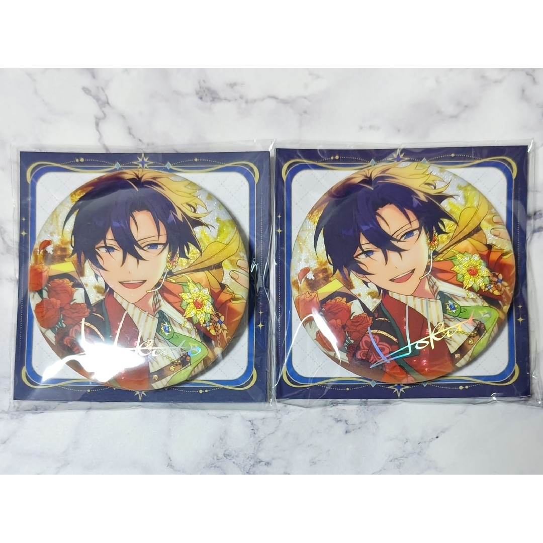 あんスタ 中国 星光缶バッジ 氷鷹北斗の通販 by Chelsy's shop あんスタ 中国 星光缶バッジ 氷鷹北斗の通販 by Chelsy's shop