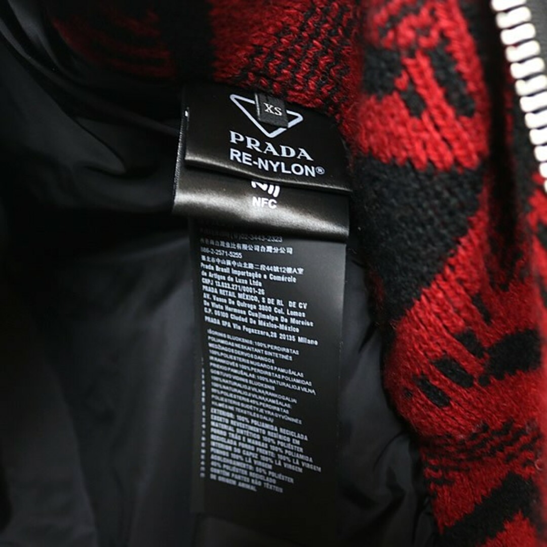 PRADA - PRADA 銀座店 プラダ オーバーサイズ Re-Nylon ジャ PRADA - PRADA 銀座店 プラダ オーバーサイズ Re-Nylon ジャ