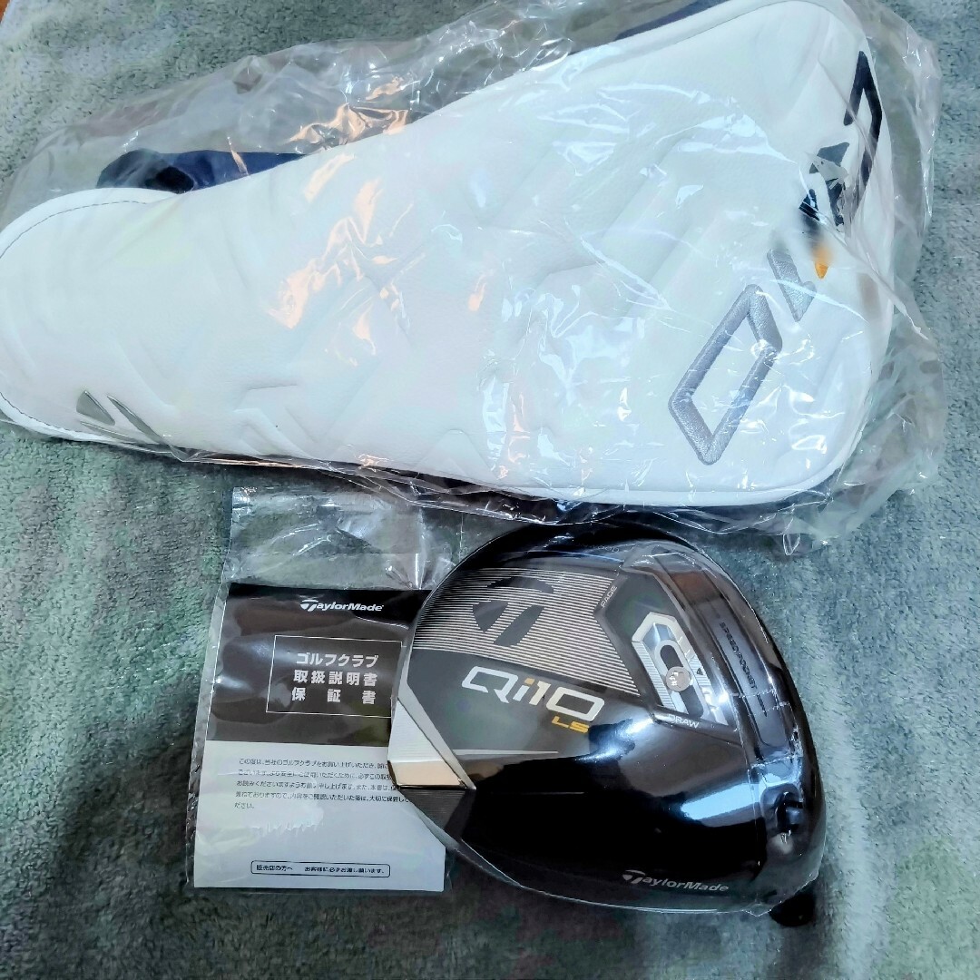 TaylorMade - QI10 LS ドライバー ヘッドのみ 9度 単体 TaylorMade - QI10 LS ドライバー ヘッドのみ 9度 単体