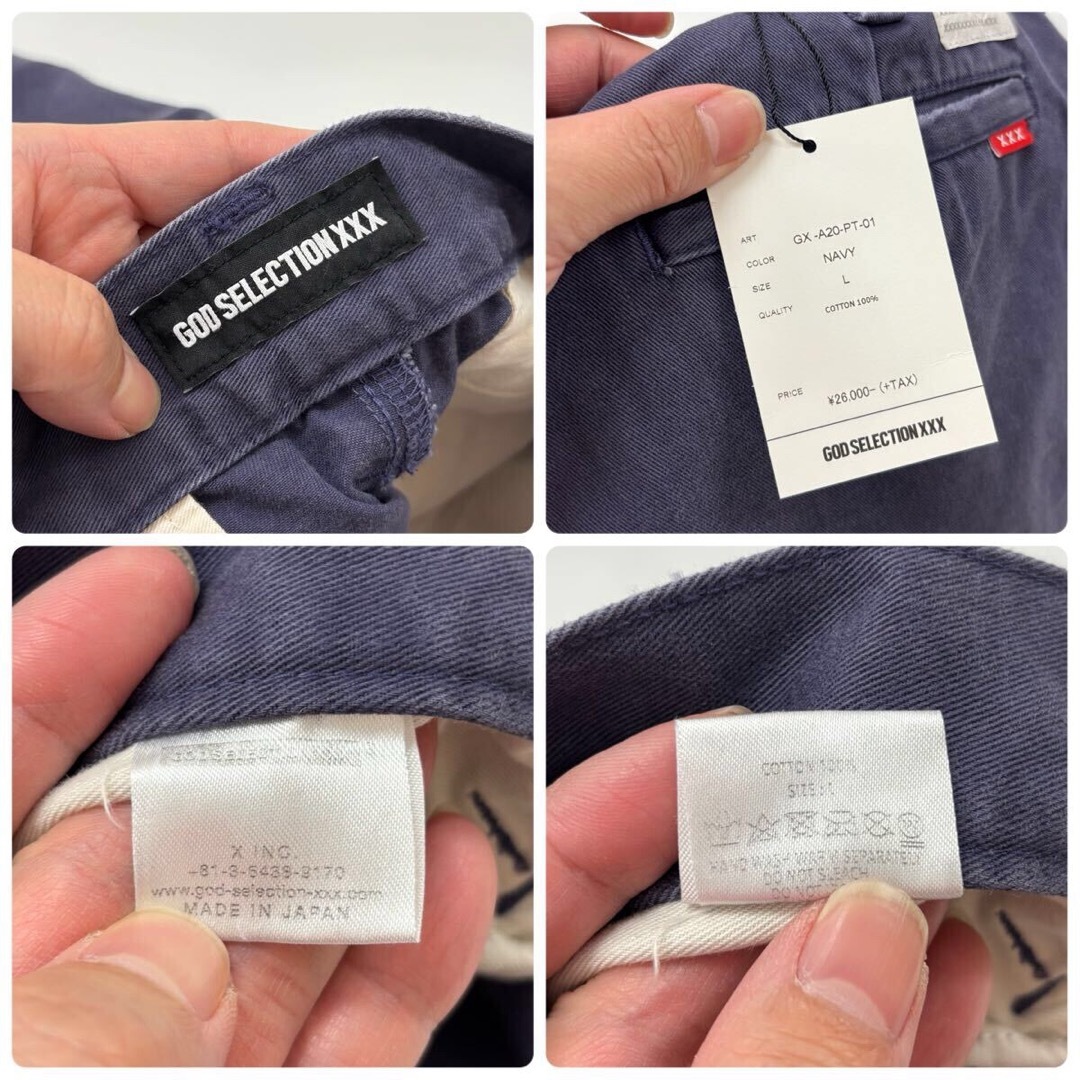 GOD SELECTION XXX - 新品 GOD SELECTION XXX クラッシュ 加工 GOD SELECTION XXX - 新品 GOD SELECTION XXX クラッシュ 加工