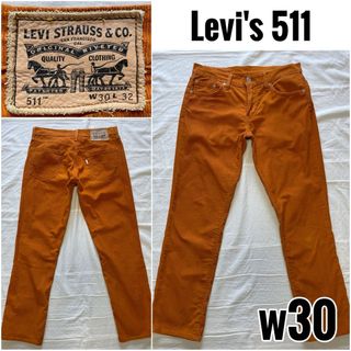 リーバイス(Levi's)のLevi's 511 w30 リーバイス コーデュロイ オレンジ(デニム/ジーンズ)