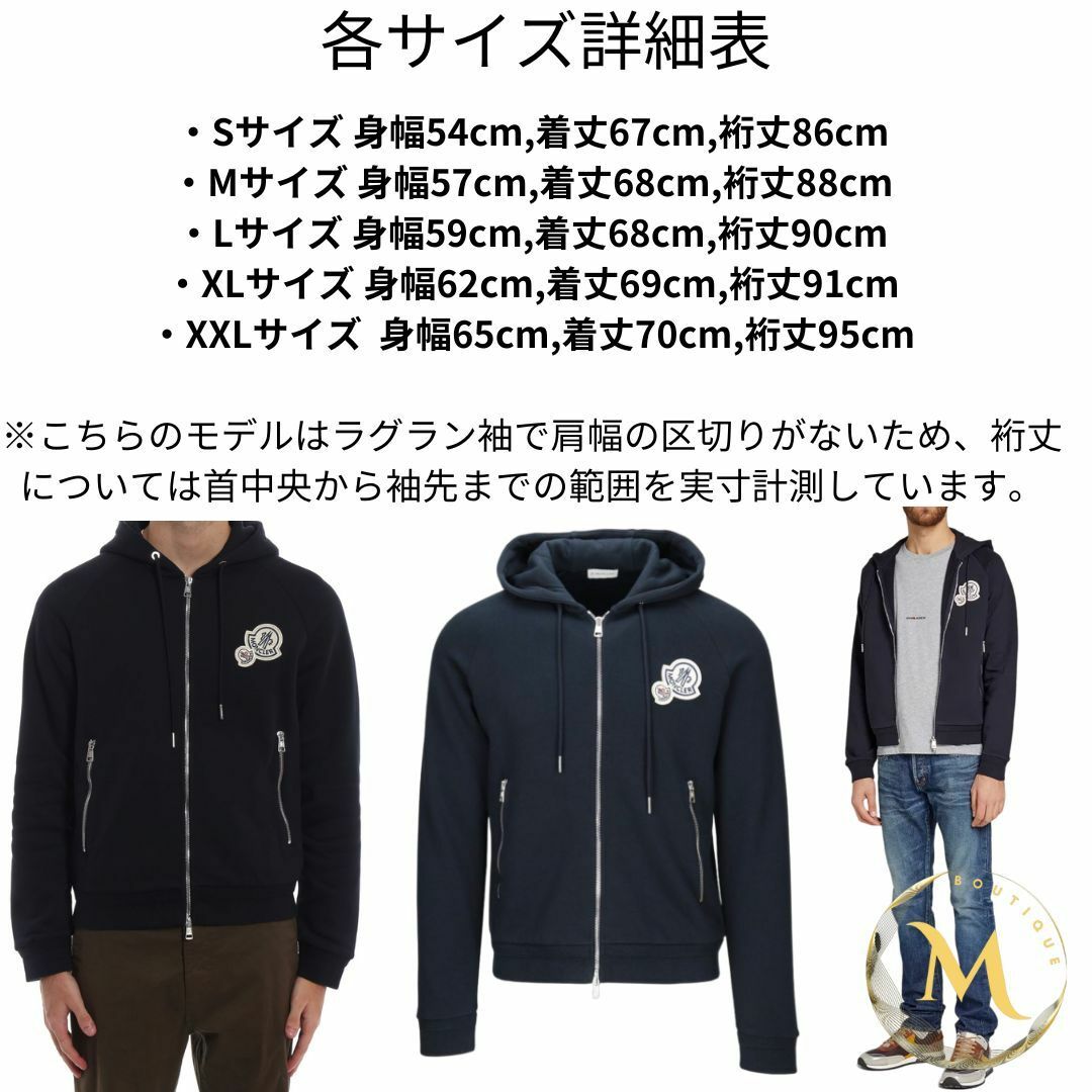 MONCLER - 新品未使用・本物保証☆MONCLER ダブルロゴワッペン MONCLER - 新品未使用・本物保証☆MONCLER ダブルロゴワッペン