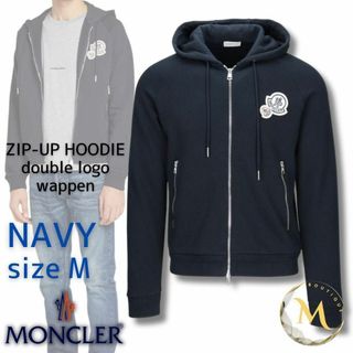 MONCLER(パーカー)のフリマアイテム一覧 MONCLER(パーカー)のフリマアイテム一覧