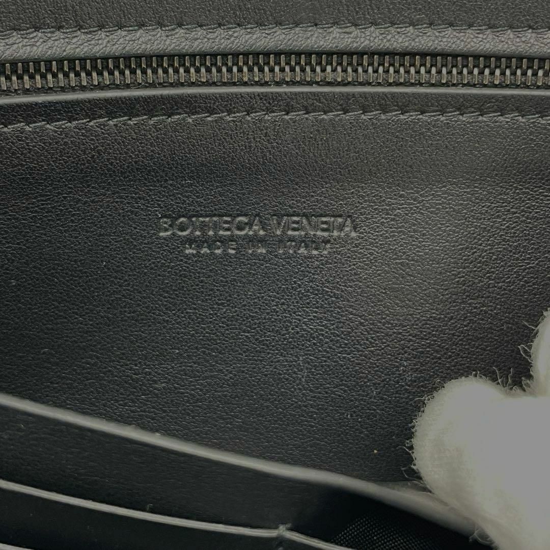 BOTTEGA VENETA - 【美品】ボッテガヴェネタ イントレチャート BOTTEGA VENETA - 【美品】ボッテガヴェネタ イントレチャート