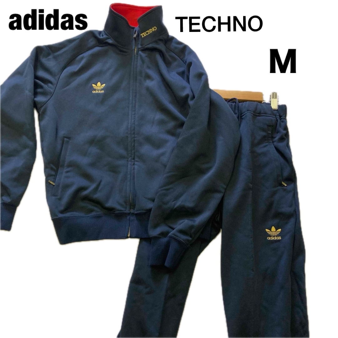 adidas - adidas アディダス テクノ セットアップ デサント製 adidas - adidas アディダス テクノ セットアップ デサント製