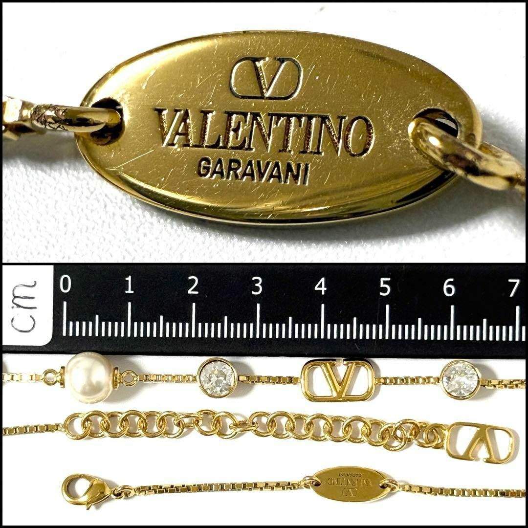valentino garavani - 【定価約14万】ヴァレンティノ レディース valentino garavani - 【定価約14万】ヴァレンティノ レディース