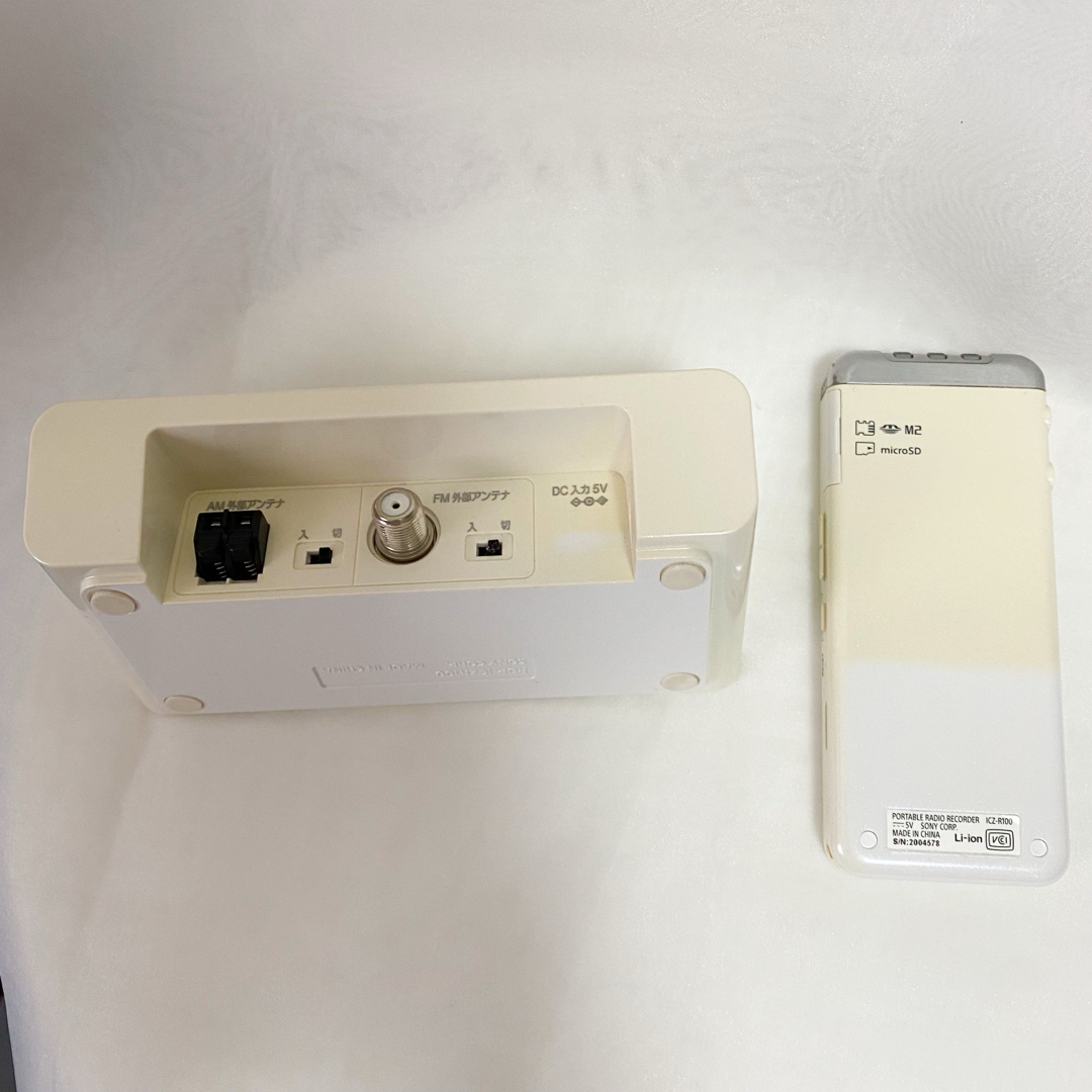 SONY - SONY ソニーポータブルラジオレコーダー ICZ-R100 予約 SONY - SONY ソニーポータブルラジオレコーダー ICZ-R100 予約